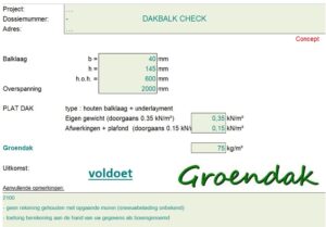 dakbalk check